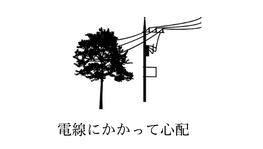 例1